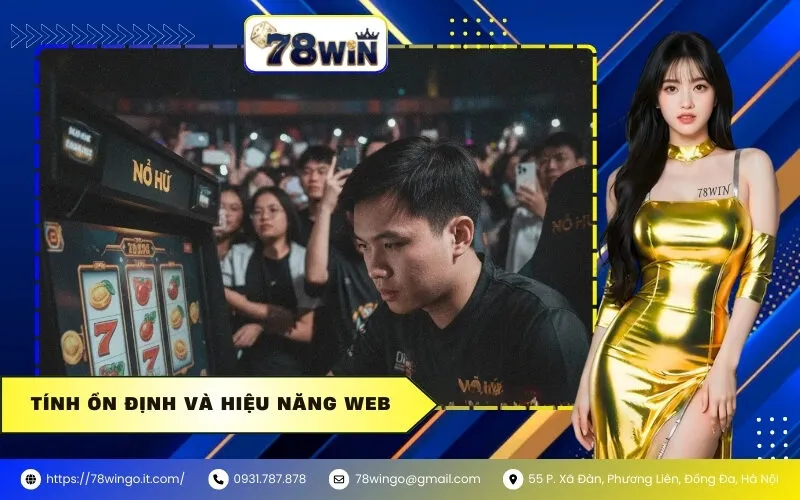 Tính ổn định và hiệu năng web